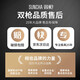 Double gun Suncha304 stainless steel antibacterial portable tableware two-piece chopsticks spoon household travel student adult tableware set Double gun Suncha304 stainless steel antibacterial portable tableware two-piece chopsticks spoon household travel student adult tableware set