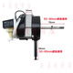 Table fan motor stand fan motor fan motor bearing copper fan motor handpiece motor 220V Table fan motor stand fan motor fan motor bearing copper fan motor handpiece motor 220V