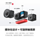 Insta360 ONE R dual-lens version of the anti-shake motion panoramic camera on a trip Vlog pocket camera digital camera camera intelligent motorcycle riding ski diving Insta360 ONE R dual-lens version of the anti-shake motion panoramic camera on a trip Vlog pocket camera digital camera camera intelligent motorcycle riding ski diving