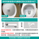 Siji Muge MICOE first-class water-efficiency water-saving toilet toilet Jet siphon bathroom toilet Mute, slow-falling, deodorant and anti-blocking Ordinary toilet 300MM pit distance M-ZD215P Siji Muge MICOE first-class water-efficiency water-saving toilet toilet Jet siphon bathroom toilet Mute, slow-falling, deodorant and anti-blocking Ordinary toilet 300MM pit distance M-ZD215P