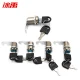 Bingyu BJyl-02 locker lock 5 file cabinet mailbox turn tongue lock iron cabinet door lock 20mm single open type Bingyu BJyl-02 locker lock 5 file cabinet mailbox turn tongue lock iron cabinet door lock 20mm single open type