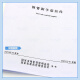Echte Spot 2023 Neue Version GB/T 15831-2023 Stahlrohrgerüste Befestigungselemente Ersetzen GB 15831-2006 China Standard Verlagshaus Echte Spot 2023 Neue Version GB/T 15831-2023 Stahlrohrgerüste Befestigungselemente Ersetzen GB 15831-2006 China Standard Verlagshaus