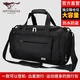Septwolves SEPTWOLVES travel bag men's luggage bag sports bag fitness bag men's large-capacity business short-distance business trip travel bag upgrade Septwolves SEPTWOLVES travel bag men's luggage bag sports bag fitness bag men's large-capacity business short-distance business trip travel bag upgrade