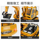 JJR/C Engineering Vehicle 44CM Remote Control Excavator Toy 11 Channel Excavator Electric Excavator Remote Control Car Boy Children's Toy Remote Control Car JJR/C Engineering Vehicle 44CM Remote Control Excavator Toy 11 Channel Excavator Electric Excavator Remote Control Car Boy Children's Toy Remote Control Car