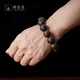 Wanderer Agarwood Bracelet Submerged Water Grade Old Material High Oil Density Men's 108 Buddhist Beads Bracelet Female Rosary Accessories Vietnam Nha Trang Agarwood Wood Gift Wenwan Bracelet Gift Box 18mm*13 Submersible Grade Wanderer Agarwood Bracelet Submerged Water Grade Old Material High Oil Density Men's 108 Buddhist Beads Bracelet Female Rosary Accessories Vietnam Nha Trang Agarwood Wood Gift Wenwan Bracelet Gift Box 18mm*13 Submersible Grade