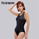 TOSWIM Ms. Tuosheng Swimsuit One-Piece Conservative Diving Vacation Swimsuit Covering Belly and Thinning Professional Sports Hot Spring Swimsuit Female Curved Mermaid L TOSWIM Ms. Tuosheng Swimsuit One-Piece Conservative Diving Vacation Swimsuit Covering Belly and Thinning Professional Sports Hot Spring Swimsuit Female Curved Mermaid L