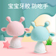 Baby is suitable for babysafe baby teether, molar stick to soothe your baby’s bite, silicone small mushroom toy can be boiled teether to soothe blue deer Baby is suitable for babysafe baby teether, molar stick to soothe your baby’s bite, silicone small mushroom toy can be boiled teether to soothe blue deer