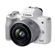 Canon EOS M50 Mark II M50 Second Generation Micro Single Camera Digital Camera White 15-45 Micro Single Lens Vlog Camera 4K Video Shooting Canon EOS M50 Mark II M50 Second Generation Micro Single Camera Digital Camera White 15-45 Micro Single Lens Vlog Camera 4K Video Shooting
