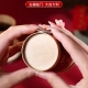 Ou Nizi housewarming joy moving ceremony supplies new house check-in arrangement disposable paper cup Fuman new house cup 50 packs Ou Nizi housewarming joy moving ceremony supplies new house check-in arrangement disposable paper cup Fuman new house cup 50 packs