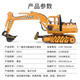 JJR/C Engineering Vehicle 44CM Remote Control Excavator Toy 11 Channel Excavator Electric Excavator Remote Control Car Boy Children's Toy Remote Control Car JJR/C Engineering Vehicle 44CM Remote Control Excavator Toy 11 Channel Excavator Electric Excavator Remote Control Car Boy Children's Toy Remote Control Car