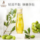 Kangaroo mother pregnant olive oil skin care products 2 pieces of body milk + olive oil nourishing moisture pregnancy lactation pregnant women skin care products cosmetics set Kangaroo mother pregnant olive oil skin care products 2 pieces of body milk + olive oil nourishing moisture pregnancy lactation pregnant women skin care products cosmetics set