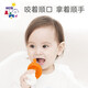 MDB teething stick baby teether bite happy little mushroom teether comfort chew toy baby silicone anti-eating hand deer rattle green MDB teething stick baby teether bite happy little mushroom teether comfort chew toy baby silicone anti-eating hand deer rattle green