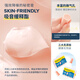 An'eryou soundproof earplugs, anti-noise sleep earplugs, noise reduction and sound insulation for work and study, German original soft 2 sets An'eryou soundproof earplugs, anti-noise sleep earplugs, noise reduction and sound insulation for work and study, German original soft 2 sets