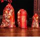 Drunk and wonderful wedding gift bag wedding candy box Chinese wedding candy bag return gift yarn bag gift bag creative red engagement celebration supplies candy packaging gift box sugar box 50 small size can hold about 15 candies Drunk and wonderful wedding gift bag wedding candy box Chinese wedding candy bag return gift yarn bag gift bag creative red engagement celebration supplies candy packaging gift box sugar box 50 small size can hold about 15 candies
