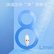 Qinyuan TRULIVA bathroom shower shower household filter tap water faucet purifier bath treasure FCM-200 Qinyuan TRULIVA bathroom shower shower household filter tap water faucet purifier bath treasure FCM-200