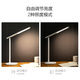 Op lighting OPPLE national AA grade eye protection light Mijia direct connection/AI voice intelligent LED desk primary and secondary school students learning dormitory bedroom children's writing desk lamp Mige white Op lighting OPPLE national AA grade eye protection light Mijia direct connection/AI voice intelligent LED desk primary and secondary school students learning dormitory bedroom children's writing desk lamp Mige white