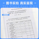 2022年新标 SL/T 694-2021 水利通信工程质量评定与验收规程 代替SL 439-2009和SL 694-2015 2022年新标 SL/T 694-2021 水利通信工程质量评定与验收规程 代替SL 439-2009和SL 694-2015