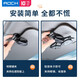 ROCK ROCK car glasses clip car sun visor glasses clip car glasses frame card clip car sunglasses clip car accessories BMW Benz new energy car bill business card holder ROCK ROCK car glasses clip car sun visor glasses clip car glasses frame card clip car sunglasses clip car accessories BMW Benz new energy car bill business card holder