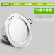 Panasonic Panasonic LED segment color downlight aisle corridor ceiling light downlight white 5 watts 80mm-90mm hole opening engineering site NNNC75446 Panasonic Panasonic LED segment color downlight aisle corridor ceiling light downlight white 5 watts 80mm-90mm hole opening engineering site NNNC75446