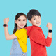 MI millet phone watch children watch 4C meters rabbit 4G Netcom full HD video waterproof GPS positioning children long standby students love to support small blue MI millet phone watch children watch 4C meters rabbit 4G Netcom full HD video waterproof GPS positioning children long standby students love to support small blue