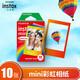 Fuji instax instant polaroid mini photo paper, rainbow 10 sheets suitable for mini7C/7s/9/8/25/90/70/hellokitty/SP-2 Fuji instax instant polaroid mini photo paper, rainbow 10 sheets suitable for mini7C/7s/9/8/25/90/70/hellokitty/SP-2