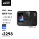GOPRO HERO9 Black Sports Camera 5K Anti-Shake Outdoor Riding Camera Waterproof Vlog Camera Basic Package HERO 9 Black GOPRO HERO9 Black Sports Camera 5K Anti-Shake Outdoor Riding Camera Waterproof Vlog Camera Basic Package HERO 9 Black