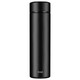 Ranye RAE Vacuum Mug with 304 stainless steel liner double-layer teacup insulated pot for men and women business fashion filter car tea student water cup 450ml black R3106 Ranye RAE Vacuum Mug with 304 stainless steel liner double-layer teacup insulated pot for men and women business fashion filter car tea student water cup 450ml black R3106