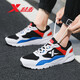 Xtep Men's Shoes Fall Sports Shoes Casual Shoes Men's Running Shoes Comfortable Warm Dad Shoes Trend Running Shoes Men's Black and White Orchid 44 Xtep Men's Shoes Fall Sports Shoes Casual Shoes Men's Running Shoes Comfortable Warm Dad Shoes Trend Running Shoes Men's Black and White Orchid 44
