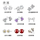 Tangshu tangshu fashion jewelry earrings ring random hair silver jewelry 520 fashion jewelry blind box style random one Tangshu tangshu fashion jewelry earrings ring random hair silver jewelry 520 fashion jewelry blind box style random one