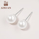 Ai Xuan Trendy S925 Silver Inlaid Pearl Earrings 7-8mm Freshwater Pearl Earrings Women 7-8 Silver Inlaid Pearl Earrings Ai Xuan Trendy S925 Silver Inlaid Pearl Earrings 7-8mm Freshwater Pearl Earrings Women 7-8 Silver Inlaid Pearl Earrings