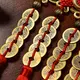 Dai Yutang Chinese Knot Five Emperors' Coin Festive Ornament Copper Coin Transfer to Resolve Door-to-Door Five Emperors' Coin Hanging Room Door Home Furnishing Ornament Ornament Opening Gift Car Car Pendant KD99-60A-2 Two Strings of Five Emperors' Coin + Hook Dai Yutang Chinese Knot Five Emperors' Coin Festive Ornament Copper Coin Transfer to Resolve Door-to-Door Five Emperors' Coin Hanging Room Door Home Furnishing Ornament Ornament Opening Gift Car Car Pendant KD99-60A-2 Two Strings of Five Emperors' Coin + Hook