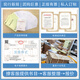 GB/T 13564-2022 滚筒反力式汽车制动检验台 特种设备企业安全生产技术质量行业标准全新正版图书含票 GB/T 13564-2022 滚筒反力式汽车制动检验台 特种设备企业安全生产技术质量行业标准全新正版图书含票