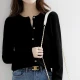 Chushen spring and autumn knitted sweater women's sweater coat bottoming shirt long-sleeved cardigan autumn and winter top SW17ZS956 black Chushen spring and autumn knitted sweater women's sweater coat bottoming shirt long-sleeved cardigan autumn and winter top SW17ZS956 black