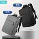 JRC 15.6-inch laptop bag business shoulder bag leisure travel backpack male and female student schoolbag suitable for Lenovo Savior Dell Asus Xiaomi game book black JRC 15.6-inch laptop bag business shoulder bag leisure travel backpack male and female student schoolbag suitable for Lenovo Savior Dell Asus Xiaomi game book black