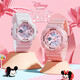 Disney Disney sports watch female junior high school student high school girls wind trend ins children multifunction dual display electronic watches waterproof joint section 851 Pearl White Disney Disney sports watch female junior high school student high school girls wind trend ins children multifunction dual display electronic watches waterproof joint section 851 Pearl White