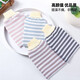 Le Li Bath towel set 2 pcs. Bath towel pull back strip to rub back thicken exfoliating and scrubbing artifact in sand Le Li Bath towel set 2 pcs. Bath towel pull back strip to rub back thicken exfoliating and scrubbing artifact in sand