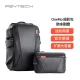 PGYTECH OneMo Camera Bag Shoulder SLR Camera Bag Canon Nikon Micro-single Lens Storage Bag Mother-in-Mother Bag Outdoor Travel Dandelion Photography Backpack + Shoulder Bag Twilight Black PGYTECH OneMo Camera Bag Shoulder SLR Camera Bag Canon Nikon Micro-single Lens Storage Bag Mother-in-Mother Bag Outdoor Travel Dandelion Photography Backpack + Shoulder Bag Twilight Black