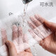 HP and 66 keyboard membrane 4th/3rd generation/Ryzen R5/R7 AMD Core Intel version docking station 14/15.6 inches notebook accessories TPU HD high-transparent keyboard membrane War 66 4th/3rd generation 14 inches HP and 66 keyboard membrane 4th/3rd generation/Ryzen R5/R7 AMD Core Intel version docking station 14/15.6 inches notebook accessories TPU HD high-transparent keyboard membrane War 66 4th/3rd generation 14 inches