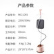 Meiling MeiLing2L single-rod recumbent and vertical garment steamer household handheld/hanging iron MG-L201 Meiling MeiLing2L single-rod recumbent and vertical garment steamer household handheld/hanging iron MG-L201