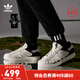 adidas Adidas official website Clover SUPERSTAR WS1 Men's and Women's Shell Toe Sneakers FV3023 White/Black 42260mm adidas Adidas official website Clover SUPERSTAR WS1 Men's and Women's Shell Toe Sneakers FV3023 White/Black 42260mm