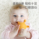 Baby is suitable for babysafe baby teether, molar stick to soothe your baby’s bite, silicone small mushroom toy can be boiled teether to soothe blue deer Baby is suitable for babysafe baby teether, molar stick to soothe your baby’s bite, silicone small mushroom toy can be boiled teether to soothe blue deer