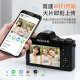 Caizu 5K high-definition entry-level micro-single student digital camera SLR photography vlog standard + UV mirror 32G memory card Caizu 5K high-definition entry-level micro-single student digital camera SLR photography vlog standard + UV mirror 32G memory card