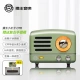 Elvis Radio Elvis Presley Audio Little Prince OTR Wireless Portable Bluetooth Speaker Cute Retro Small Audio Home Metal Subwoofer Radio Valentine's Day Gift Retro Green Elvis Radio Elvis Presley Audio Little Prince OTR Wireless Portable Bluetooth Speaker Cute Retro Small Audio Home Metal Subwoofer Radio Valentine's Day Gift Retro Green