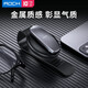 ROCK ROCK car glasses clip car sun visor glasses clip car glasses frame card clip car sunglasses clip car accessories BMW Benz new energy car bill business card holder ROCK ROCK car glasses clip car sun visor glasses clip car glasses frame card clip car sunglasses clip car accessories BMW Benz new energy car bill business card holder
