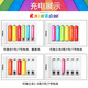 Delipow rechargeable battery No. 5/7 battery with 12 battery charging set suitable for toy remote control charger + 6 No. 5 + 6 No. 7 Delipow rechargeable battery No. 5/7 battery with 12 battery charging set suitable for toy remote control charger + 6 No. 5 + 6 No. 7