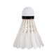 Yashilong RSL badminton training game training ball is stable and resistant to play RSL7 77-speed duck feather 12 packs/bucket Yashilong RSL badminton training game training ball is stable and resistant to play RSL7 77-speed duck feather 12 packs/bucket