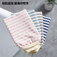 Le Li Bath towel set 2 pcs. Bath towel pull back strip to rub back thicken exfoliating and scrubbing artifact in sand Le Li Bath towel set 2 pcs. Bath towel pull back strip to rub back thicken exfoliating and scrubbing artifact in sand