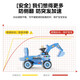Norbaman large 76CM all-electric excavator can sit and ride a remote control car for children, baby excavator, baby remote control car, girl with light and music excavator, boy, children's toy car Norbaman large 76CM all-electric excavator can sit and ride a remote control car for children, baby excavator, baby remote control car, girl with light and music excavator, boy, children's toy car