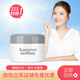 Kangaroo mother sheep colostrum 皙 皙 皙 晚 晚 妇 妇 妇 妇 妇 妇 妇 妇 妇 妇 妇 妇 妇 妇 妇 妇 Kangaroo mother sheep colostrum 皙 皙 皙 晚 晚 妇 妇 妇 妇 妇 妇 妇 妇 妇 妇 妇 妇 妇 妇 妇 妇