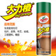 Turtle Wax Vigorous Orange Multifunctional Foam Cleaner Car Interior Cleaner Car Supplies Leather Care Agent New Energy Cleaner G-4436R 650ml Turtle Wax Vigorous Orange Multifunctional Foam Cleaner Car Interior Cleaner Car Supplies Leather Care Agent New Energy Cleaner G-4436R 650ml